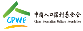 乱日逼影视网中国人口福利基金会